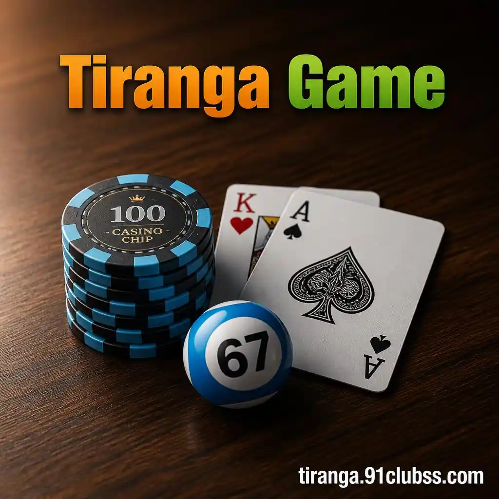 Tiranga Game